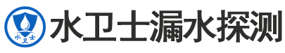 林州暗管漏水检测